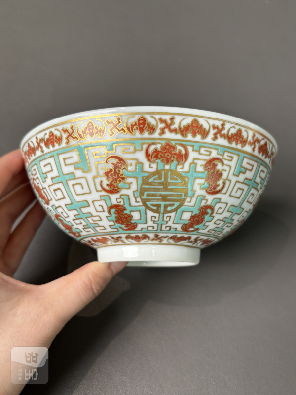 清道光 慎德堂制粉彩描金五福捧寿纹碗 - 图7